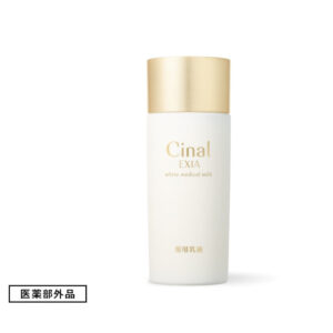 Cinal 【OUTLET】EXIA 美白药用乳液