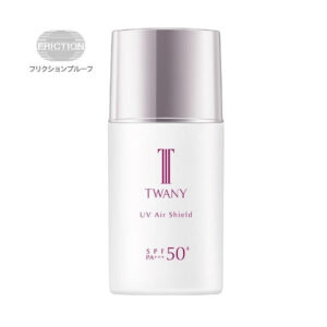 唐妮薇 TWANY 【OUTLET】防晒隔离