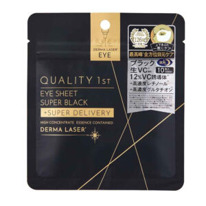 DERMA LASER 超黑眼膜 VCR（10片装）