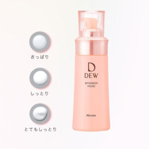嘉娜宝 DEW 乳液 极滋润型