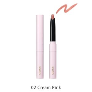 SNIDEL BEAUTY 【OUTLET】纯净唇形笔 n2