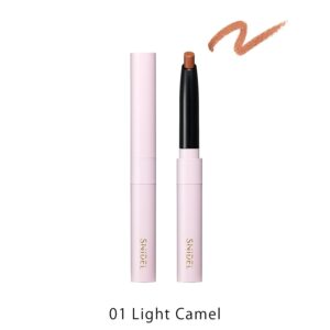 SNIDEL BEAUTY 【OUTLET】纯净唇形笔 n1