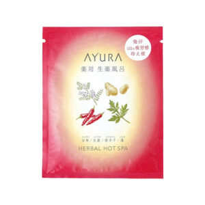 AYURA 药用草本暖浴剂 1包
