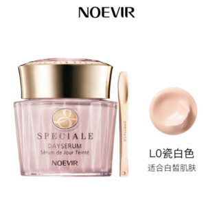 NOEVIR SPECIALE 药用日间精华