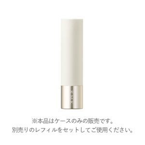 RMK 唇膏外壳
