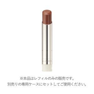 RMK 水润唇膏（替换装）
