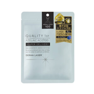 DERMA LASER 超级AZ100面膜